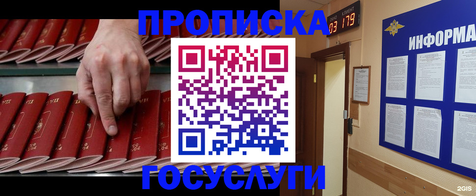 форма 3 в Абазе